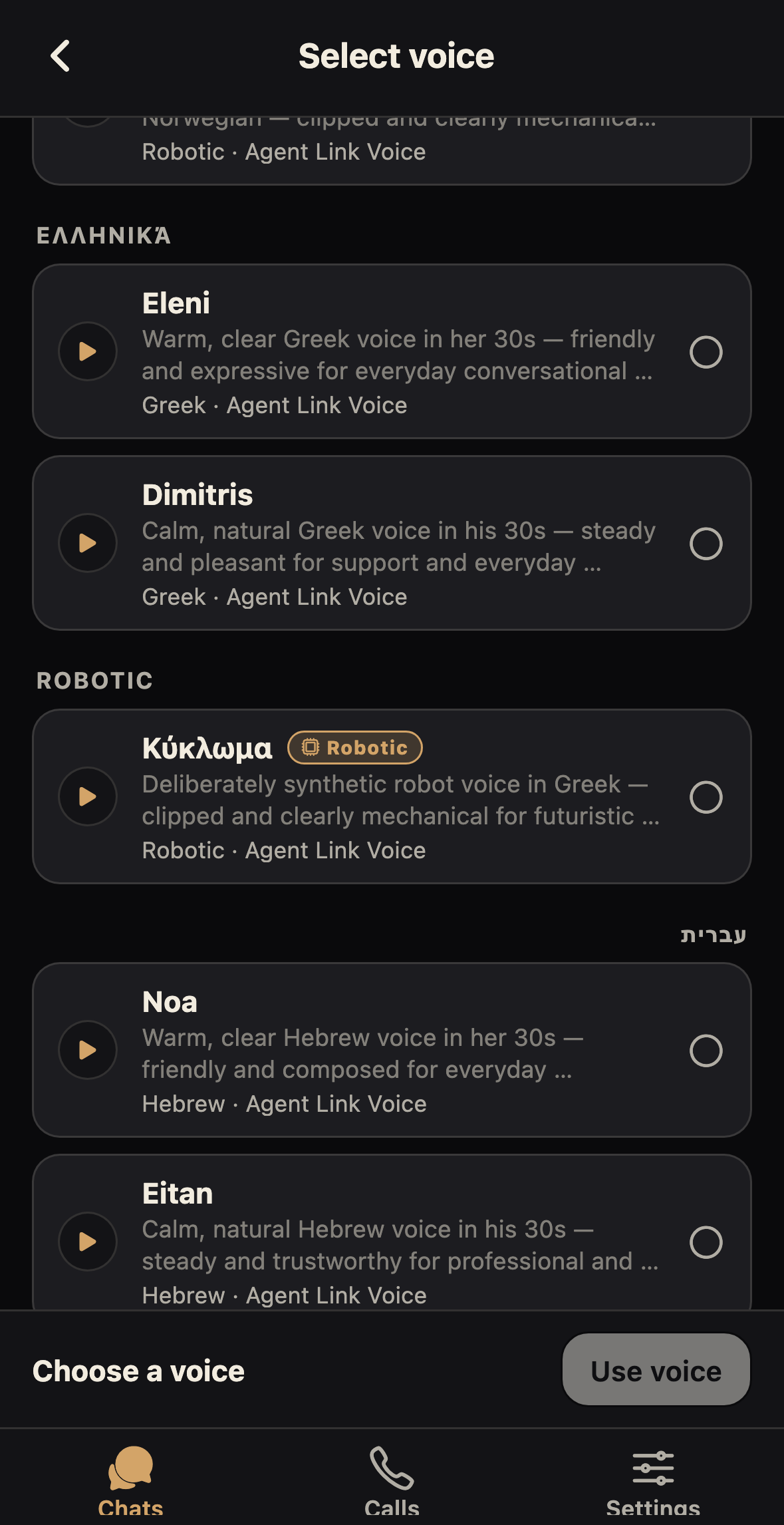 Agent Link voice library with 89 natural voices across languages and accents, plus voice cloning.